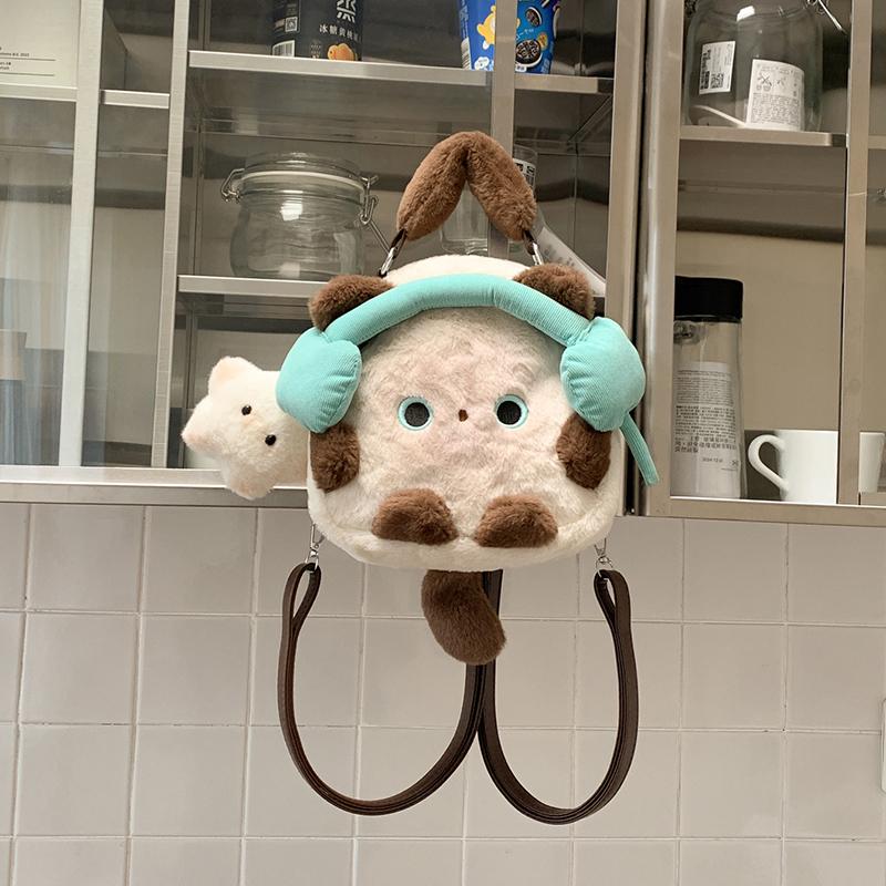 Korean Style Siamese Cat Plush Headphones Backpack, Cute Small Girly Backpack For Girls Travel Schoolbag Pet Kawaii Shoulder Bag