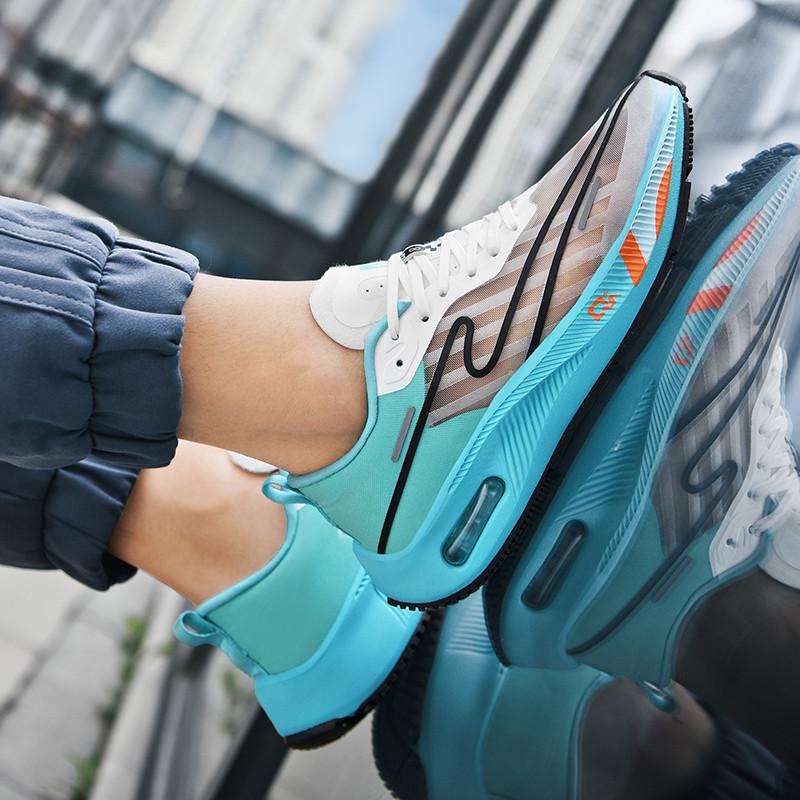 Plus Size Men's Shoes39-45 Marathon Shock Absorption Sports Shoes Comfort and Casual Fashion the Size Is Too Small