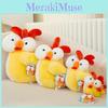 Cute Plush Rooster Toy Adorable Cartoon Sleep Soother Girls Kids Gift Birthday