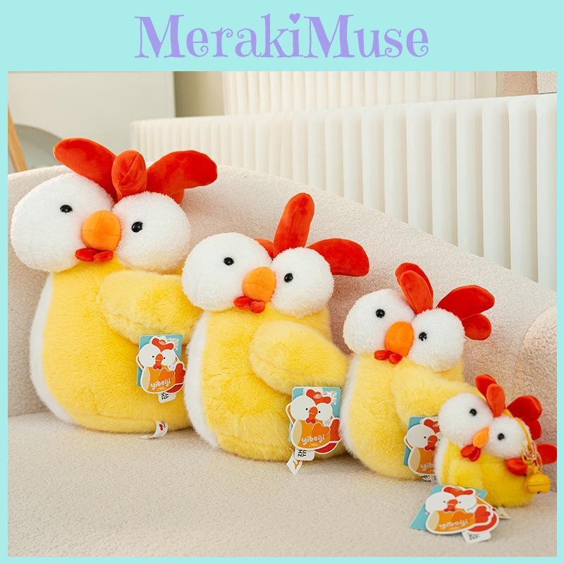 Cute Plush Rooster Toy Adorable Cartoon Sleep Soother Girls Kids Gift Birthday