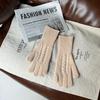 Touch Screen Wool Gloves Extended Version Full Finger Gloves  Winter Outdoor Activities