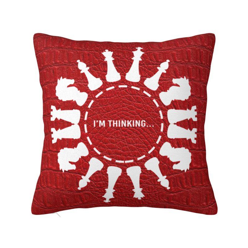 Custom Chess Club Seven Cushion Cover 45x45cm Chessboard Game Chess Piece Soft Modern Pillows for Sofa