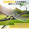 Dragonfly Insect Insect Natural Pest of Insect Animal Insect Outdoor Mountain Home Screen Insect Repellent Repellent, Dragonfly, Repellent, Pests,