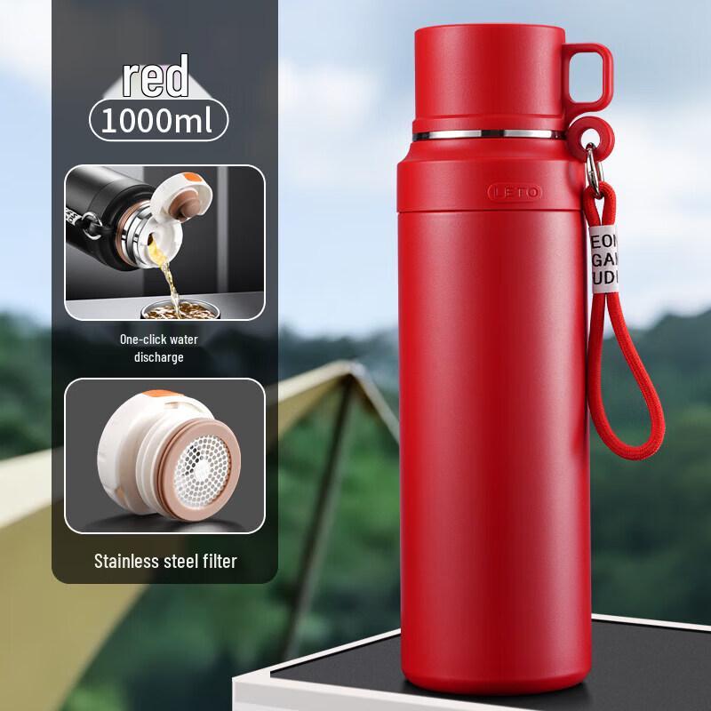 UOSO Stainless Steel Insulated Tea Water Bottle