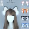 Belle Headband Plush Handmade Live Stream Dress Up Fashion Accessories Cosplay Props Simulation Beast Ear Headgear Hair Accessories