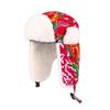 Lei Feng Hat Floral Pattern Thickened Plush Lining Northeastern Hat with Wide Brim Earmuffs Winter Outdoor Headwear
