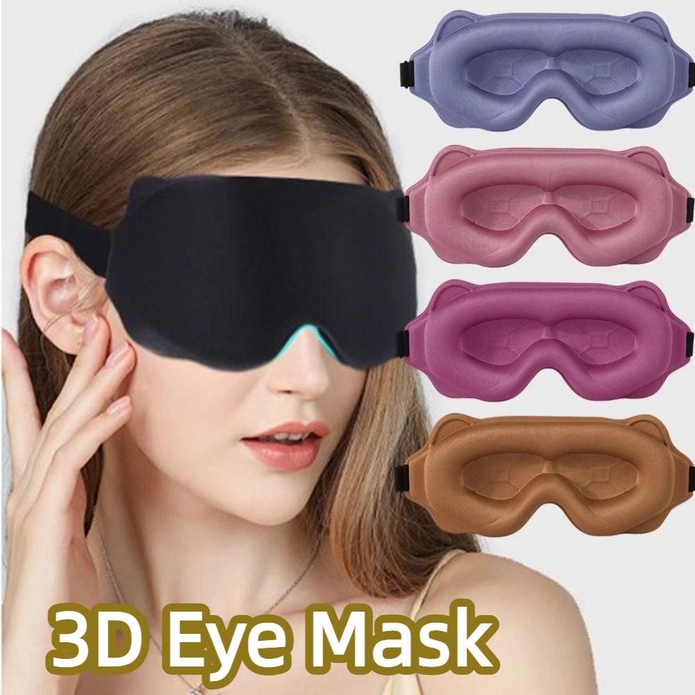 Breathable Blackout Sleep Eye Mask Soft Padded Sleeping Eye Mask 3D Eye Mask Side Sleepers