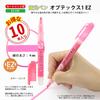 Zebra Highlighter Optex 1 EZ Pink 10 pieces B-WKS11-P