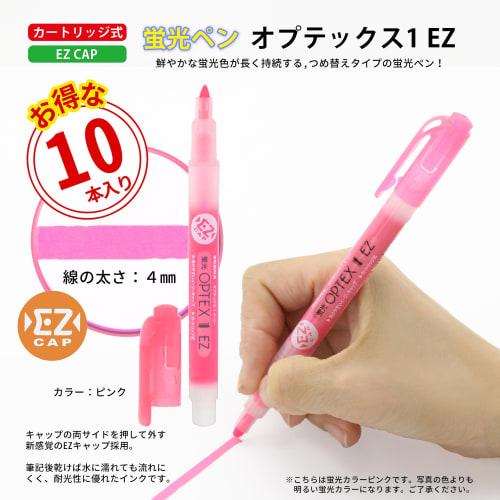Zebra Highlighter Optex 1 EZ Pink 10 pieces B-WKS11-P