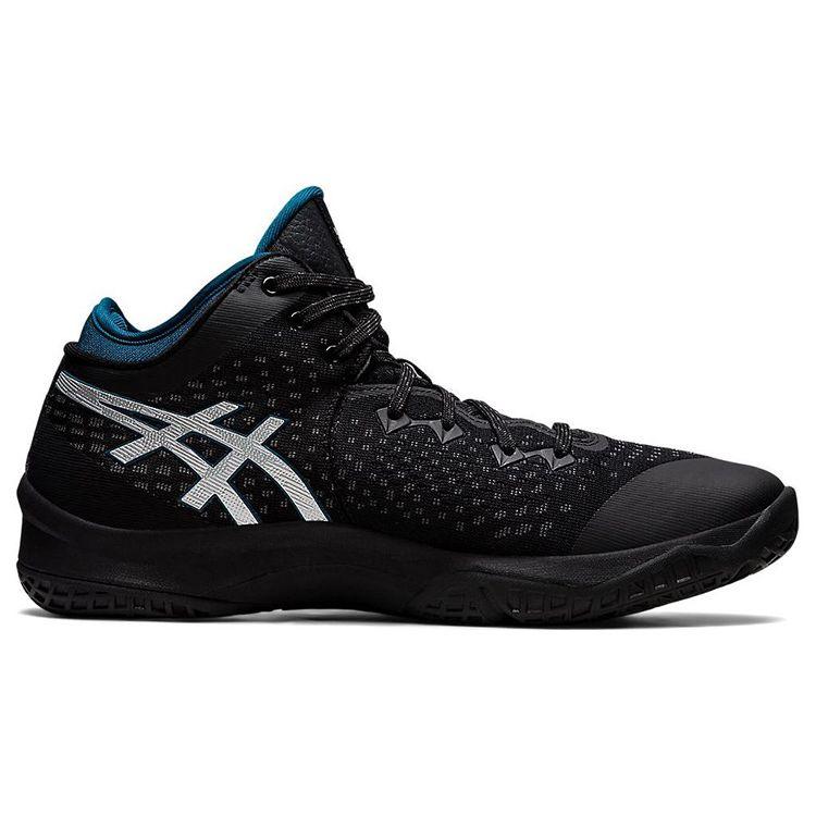 Asics Scarpe da ginnastica da uomo Unpre ARS Black Ink Teal 1063A036-003