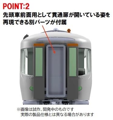 TOMIX N Gauge JR HC85 Series Hybrid Car Nanki Set 98556 Model pociągu kolejowego