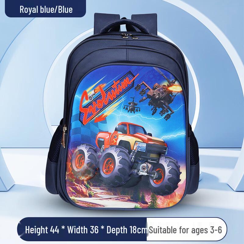 Li Shen Kids Dinosaur School Backpack