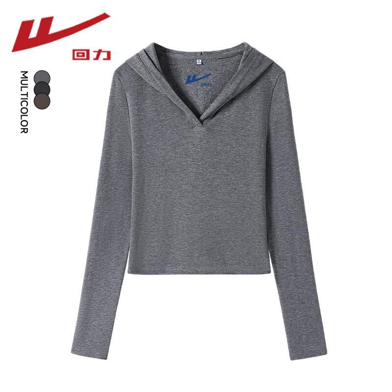 Warrior Women s V-Neck Hooded Brushed Long Sleeve Top XL 1970₽