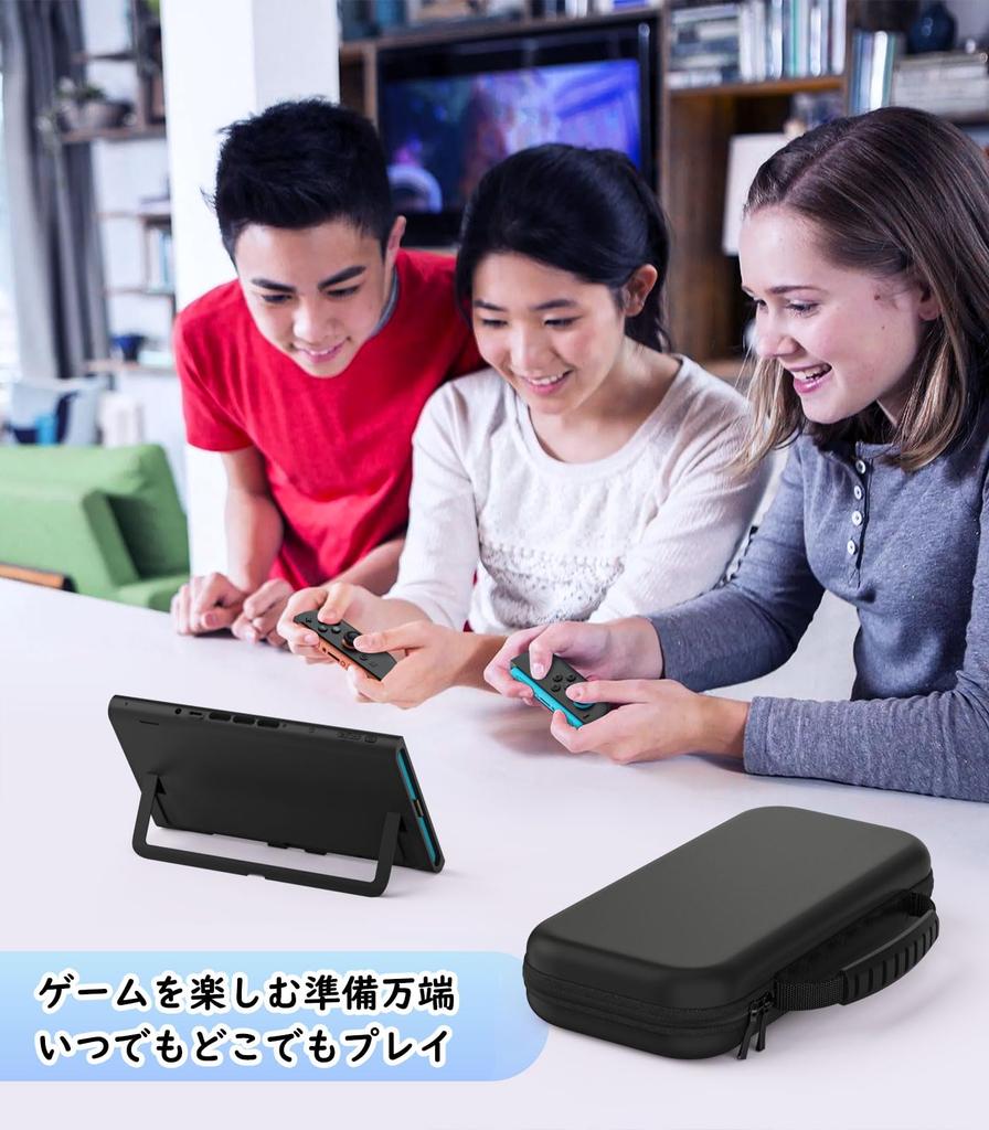MoKo Switch2 Switch2 Bæreveske 2. Generasjon Beskyttende Oppbevaring Oppbevaring EVA Full Stor Kan Oppbevare Små Gjenstander som Spill Lett å Svart Veske, Veske,