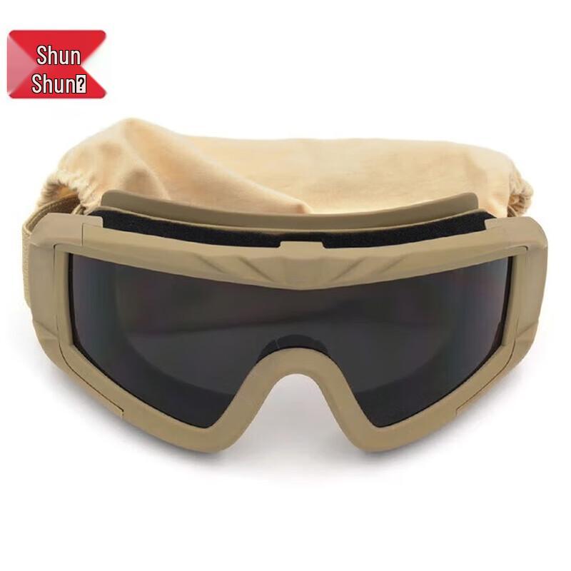 Tactische Winddichte Motorfiets CS Bril