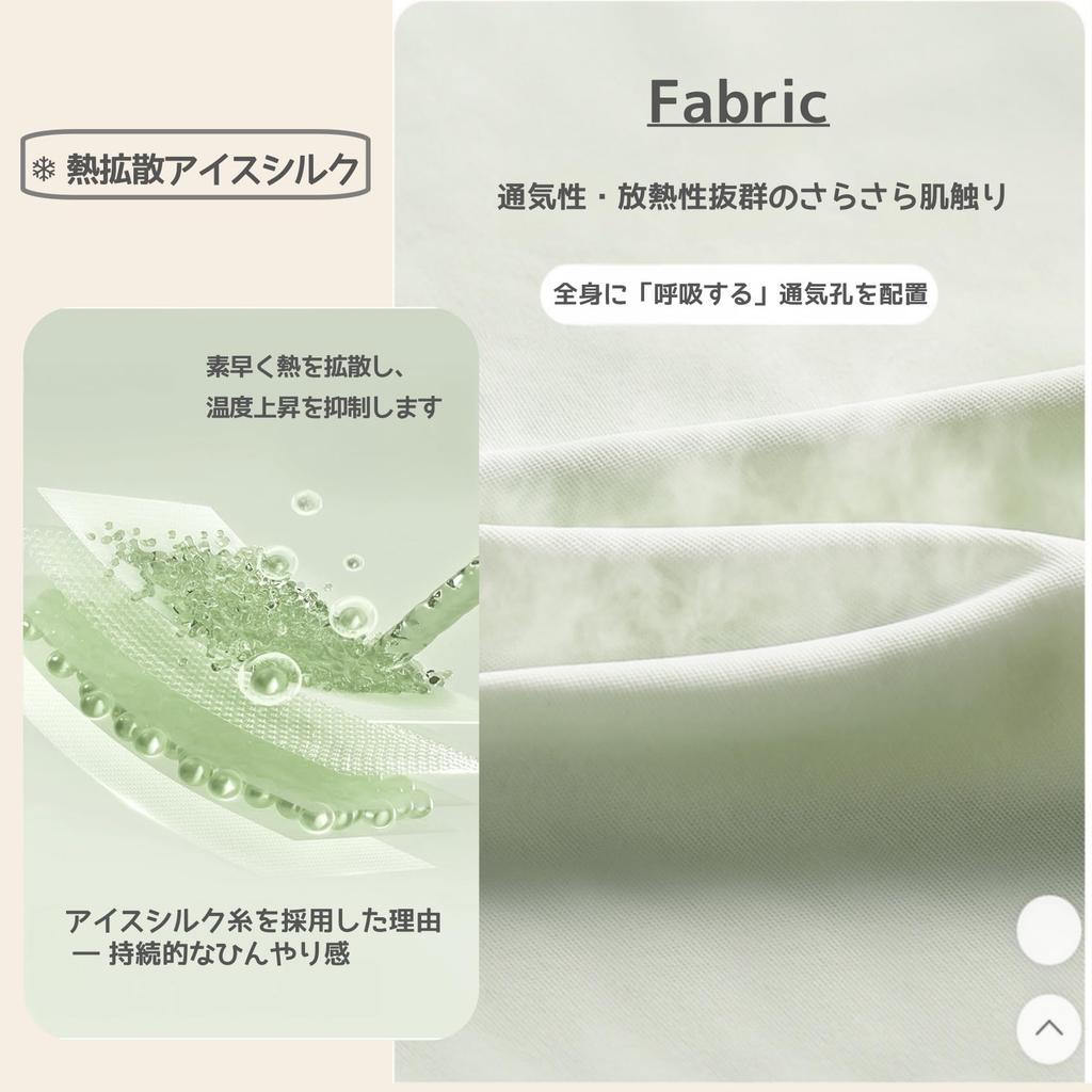 ROSE ISLAND Seamless 3D Seamless Summer Cute and Refreshing Macaron Panties Macaron Women's Panties, 5-Pack, Panties, Women's Underwear, Underwear,