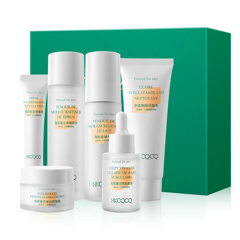 

Набор для начинающих против морщин Miracle Anti-Wrinkle Ritual France Sea Fennel Набор для ухода за кожей лица для женщин Рождественский подарок на день рождения Подарочный набор