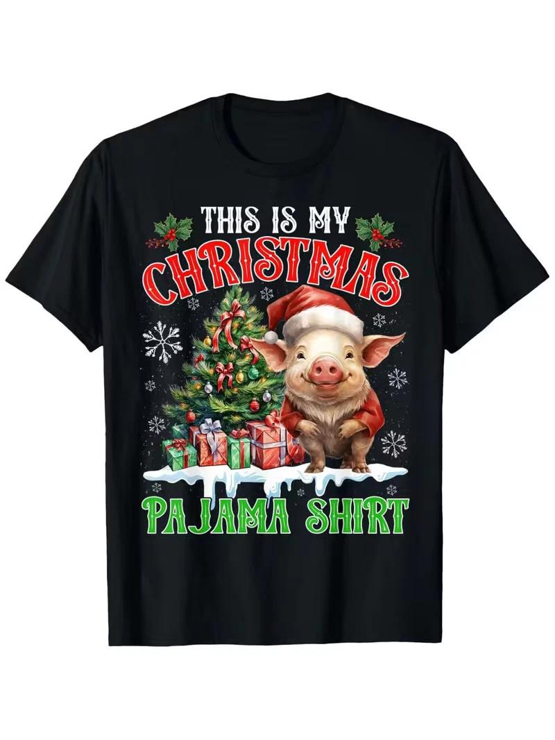 

2025 Christmas Opossum Santa Reindeer Opossum Ugly Xmas T-Shirt Black casual sho S