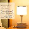 Compact Luxury Night Lamp for Bedroom - Modern Bedside Sleep and Breastfeeding Light