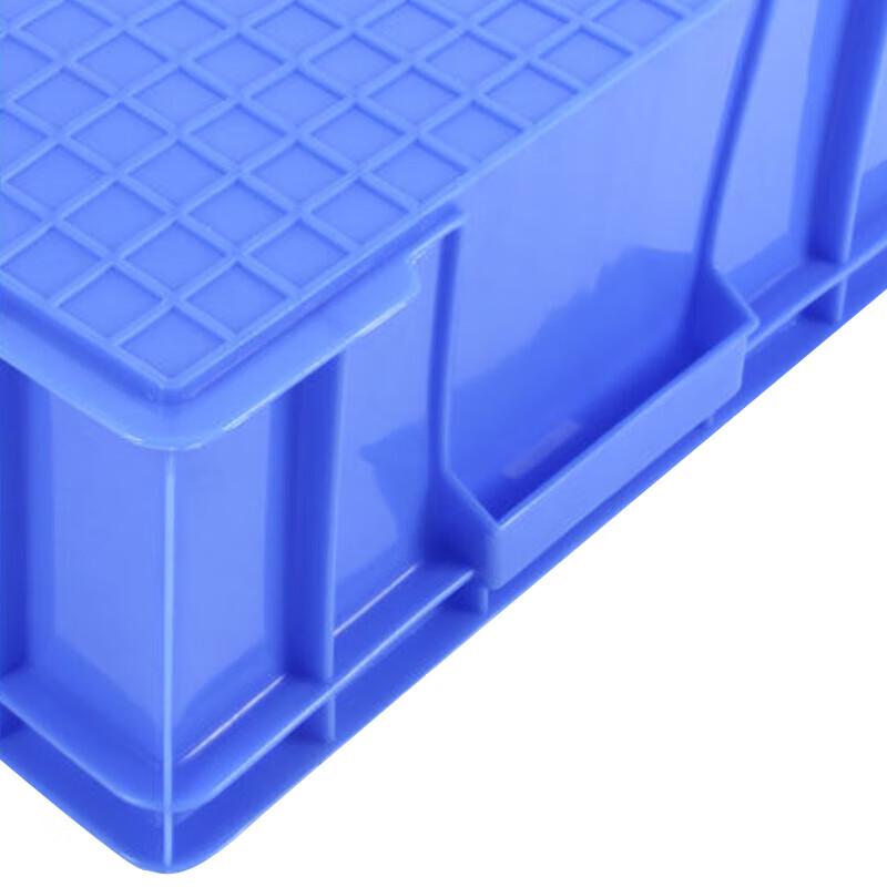 Heavy-Duty Plastic Parts Organizer