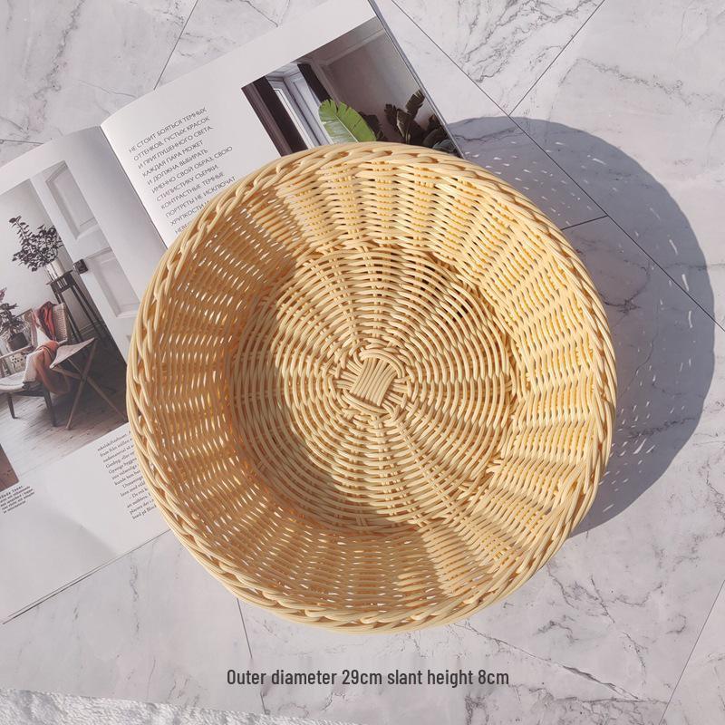 Creative Round Handwoven Rattan-Style Basket for Snacks & Dried Fruit