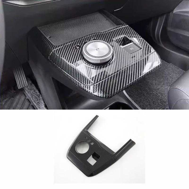 LHD RHD  For MG 4 MG4 EV Mulan   2024 ABS Carbon Fiber Gear Shifts Panel Center Console Cover Trims Frame Sticker ABS carbonfiber A