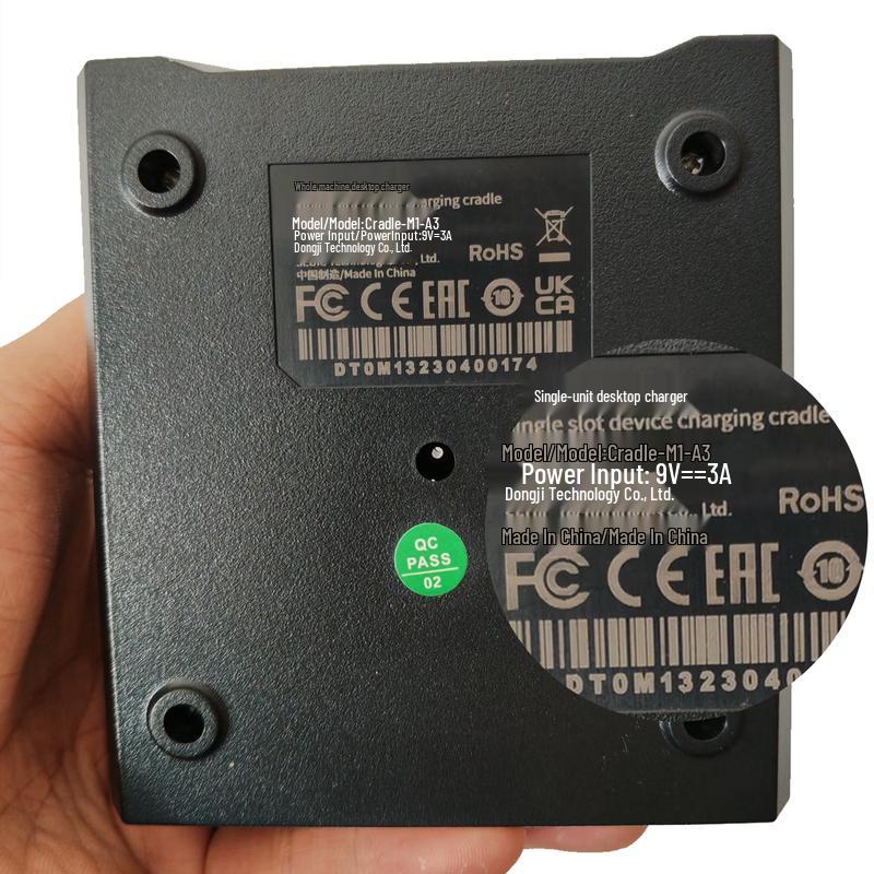 Seuic AUTOID3 Multi-function Charging Cradle