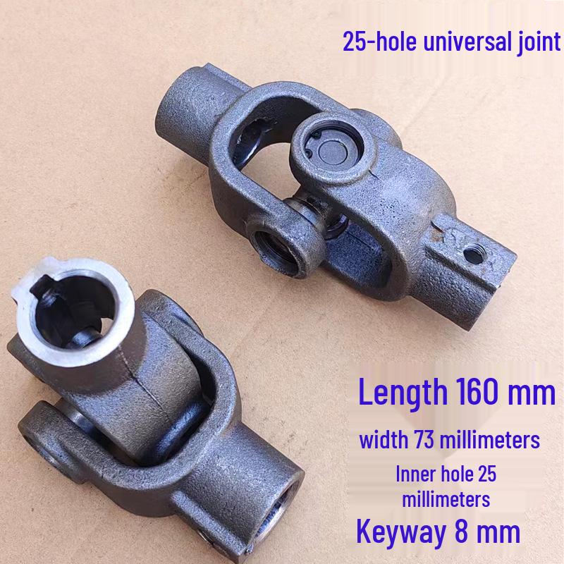 Przegub uniwersalny o wysokim momencie obrotowym z połączeniem jednowpustowym