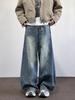 American High Street Wide-leg Jeans Men's Trendy Brand Deconstruction Washed Loose Casual Mopping Versatile Couple Trousers