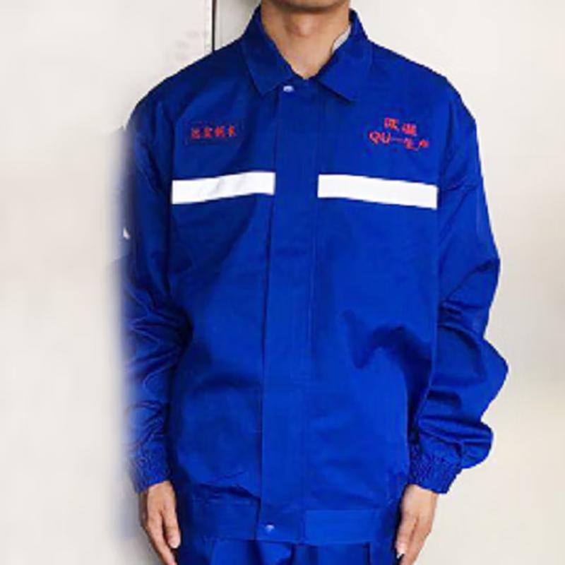 Jin Baiqi Lightweight Royal Blue Workwear Set M