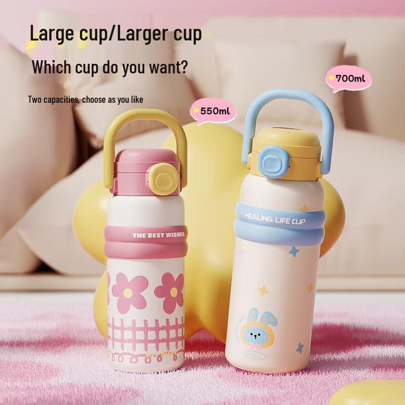 RELEA Gulu Straw Insulated Mug
