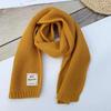 Children's Winter Scarf: Trendy Korean-Style Knitted Wool Snood for Boys and Girls, Warm Neck Warmer for Toddlers In Autumn and Winter.