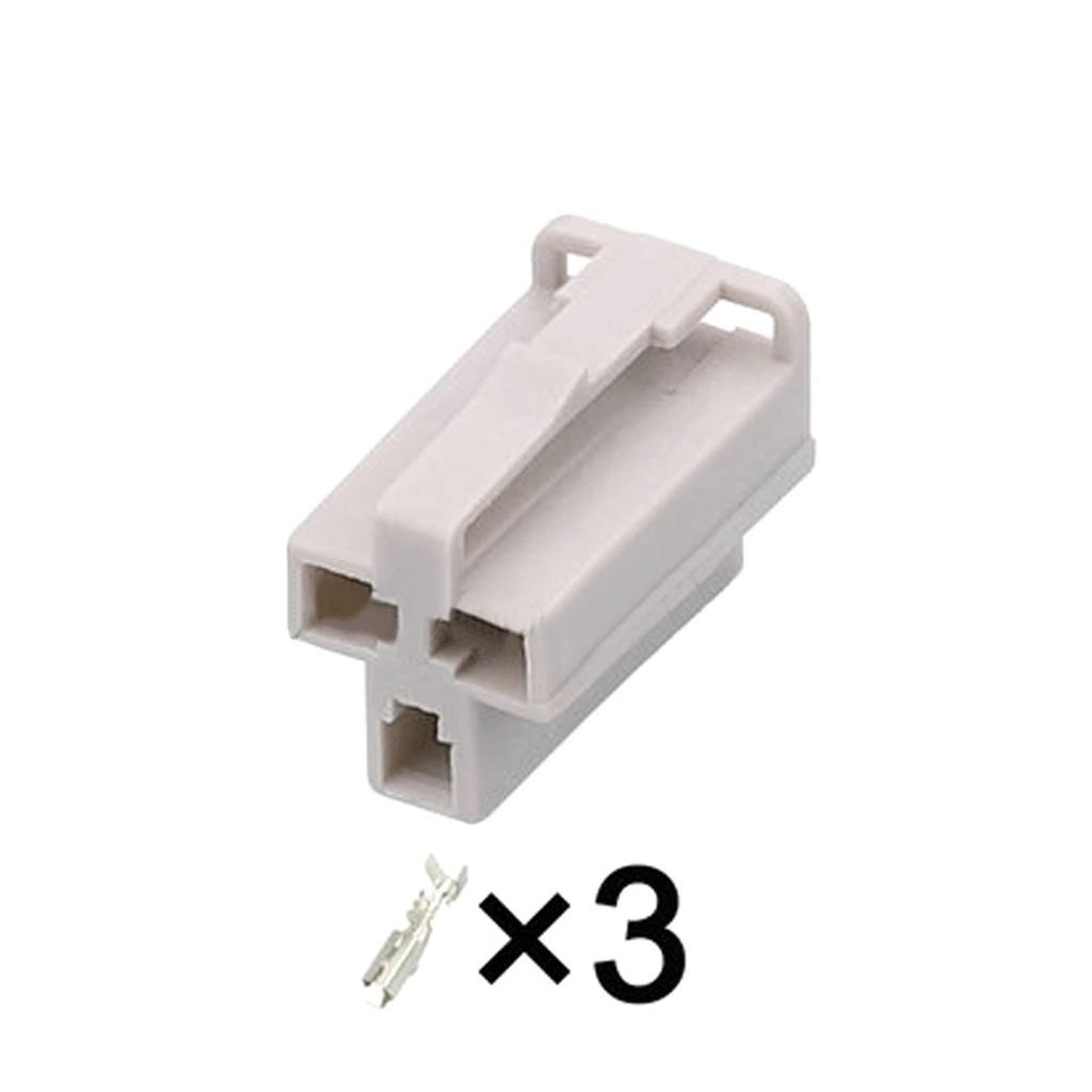 1/5/10/20/50 Set 3 Pin DJ7033-2.8-21 Car Cigarette Lighter Wiring Harness Connector Female Wiring Plug