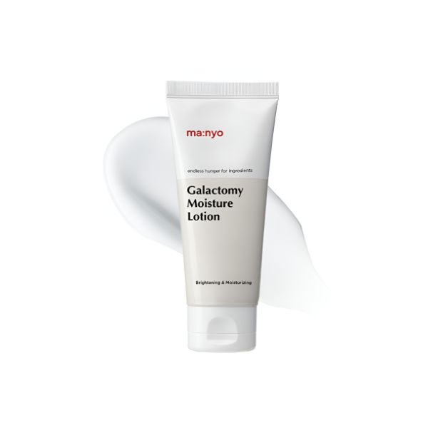Manyo Factory Galactomy Moisture Lotion Brightening Hydrating Skin Barrier Care Emulsion 100ml
