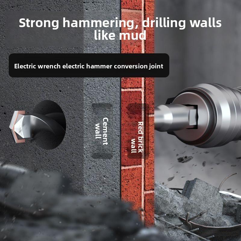 Electronic wrench to Electronic hammer square handle conversion head cement wall drilling hand drill joint impact drill tool