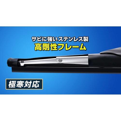Soft 99 (SOFT99) glaco wiper blade glaco wiper power water repellent for snow PS-22 automotive water repellent wiper length 280mm water repellent type