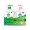 Dettol Anti-Bacterial Moisturizing Hand Wash Duo Pack