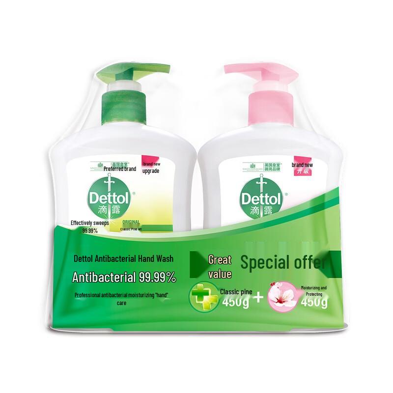 Dettol Anti-Bacterial Moisturizing Hand Wash Duo Pack