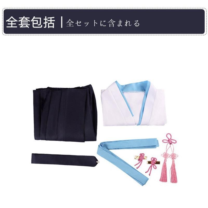 Ayaka & Hanasabi Kendo Cosplay Outfit, Genshin Impact Halloween Stage Performance Costume