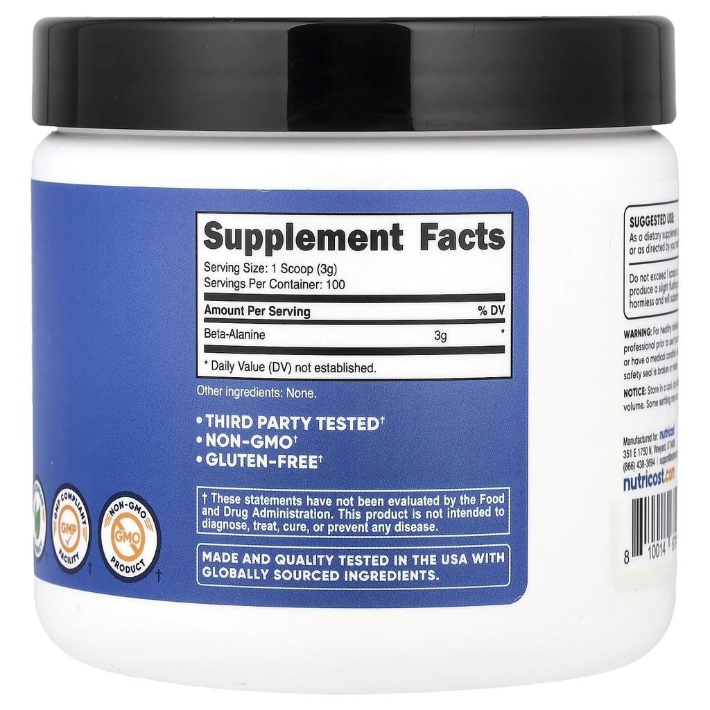 Nutricost Beta Alanine, Unflavored, 300g (10.7oz)