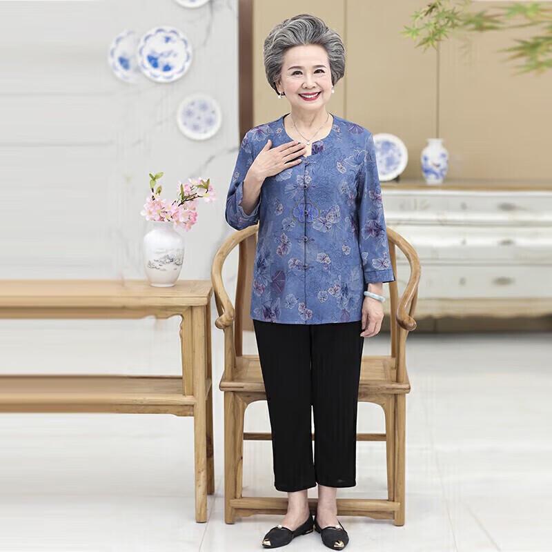 Yuzhaolin Elderly Women's Seven-Sleeve Lapel Cardigan Shirt Y62O259