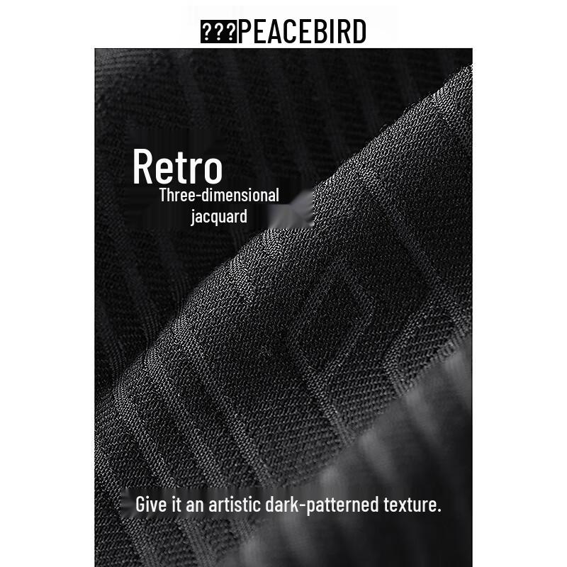 PEACEBIRD Men's Casual Jacket BWBCE3297