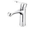 MDNG Copper Alloy Hot & Cold Basin Faucet