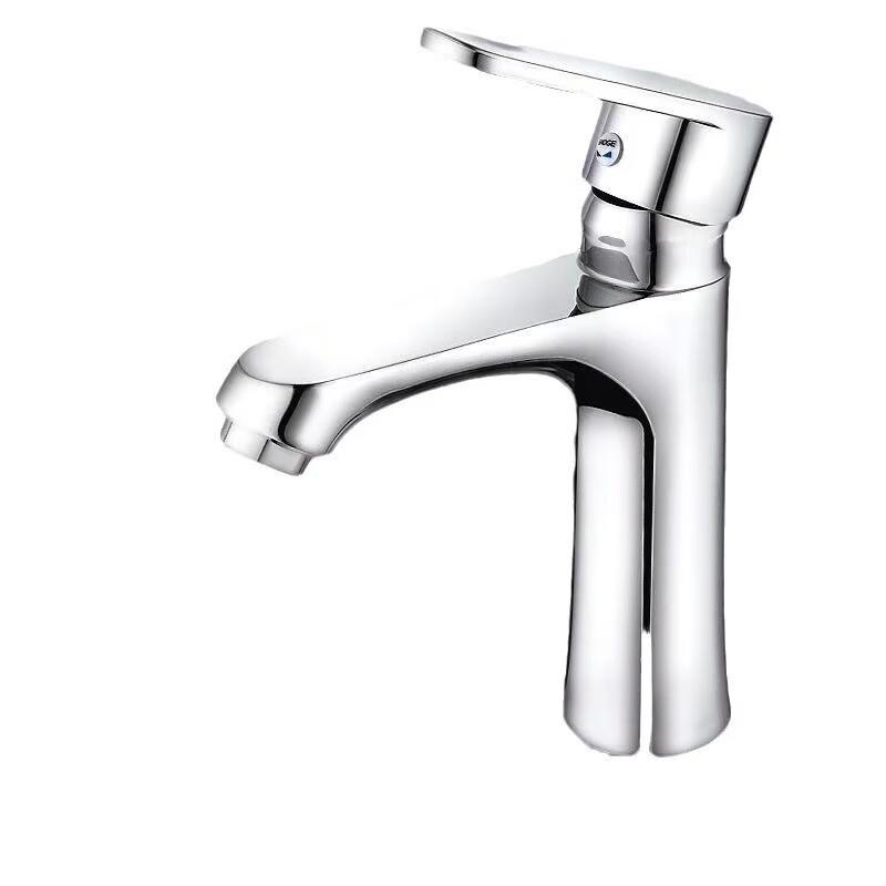 MDNG Copper Alloy Hot & Cold Basin Faucet