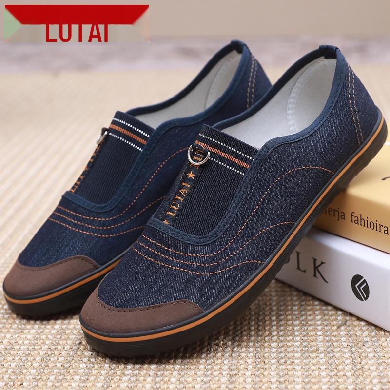Lutai Women's Casual Slip-Ons: Soft Sole Work & Mother's Shoes, Flat No-Fatigue Design.