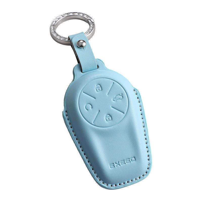 25 Chery Car Key PU Buckle Cover for Starway, Lingyun, Lanyue, Zhuifeng, Yaoguang CDM Models