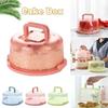 Portable Transparent Fresh-keeping Storage Box Circular Plastic Cake Box 8-inch Birthday Cake Baking Box Home Kitchen