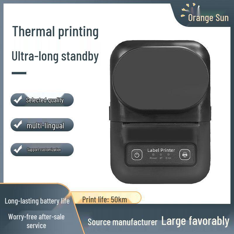 Portable Thermal Label Printer: Connects to Mobile for Home Use