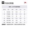 Anta Drop Shoulder Sleeve T-Shirt Men's Black 972428105-4