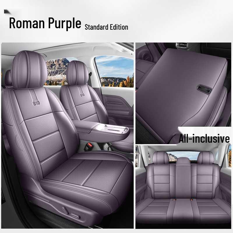 Leapmotor B10 Lidar Car Seat Cover 2025, Perforated Leather, Breathable Cushion. B10 Five-Seat Full Coverage